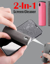 Mobile Phone Screen Cleaner Artifact Storage Integrated Mobile Phone Portable Computer Screen Cleaner Set